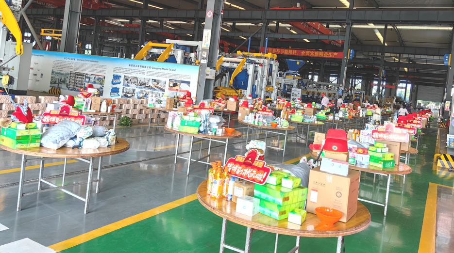 Nindot nga Quan Gong | Pagsaulog sa Panaghiusa ug Paghisgot sa Pag-uswag