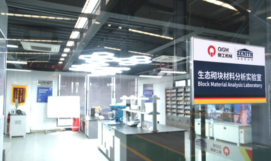 Ang solido nga basura nga skag skag nausab sa mga materyales sa pagtukod sa premium