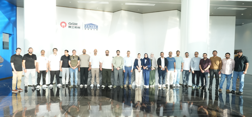 Ang Qangong Co., Ltd.